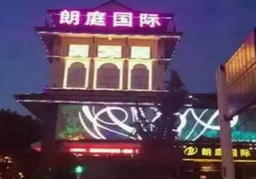 鸡泽最好高档KTV佳丽陪酒质量好-朗廷国际KTV美女多消费体验